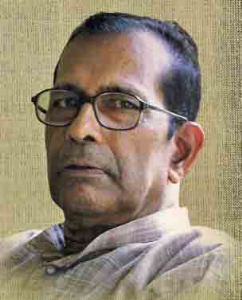 Author Ganeswar Mishra