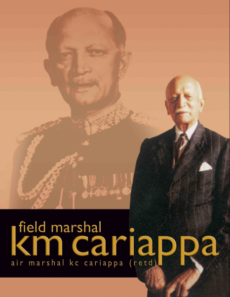 Field Marshal KM Cariappa Book