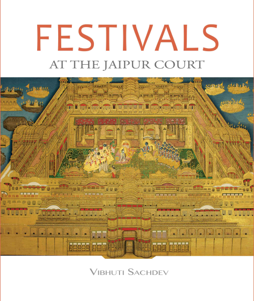 Festivals at the Jaipur Court Book