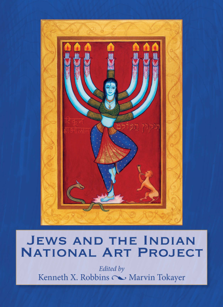 Jews and the Indian National Art Project Book