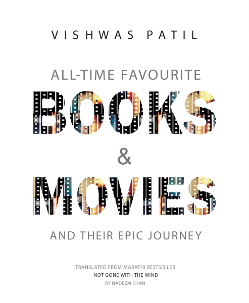 All-Time Favourite Books & Movies : And Their Epic Journey Book