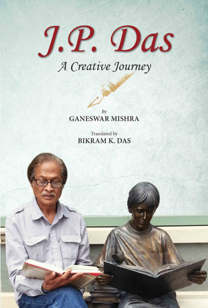 J.P. Das : A Creative Journey Book