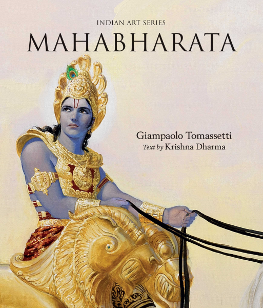 Mahabharata : Indian Art Series Book