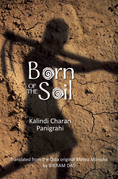 Born of the Soil Book