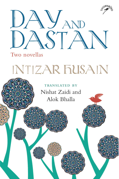 Day and Dastan : Two Novellas Book