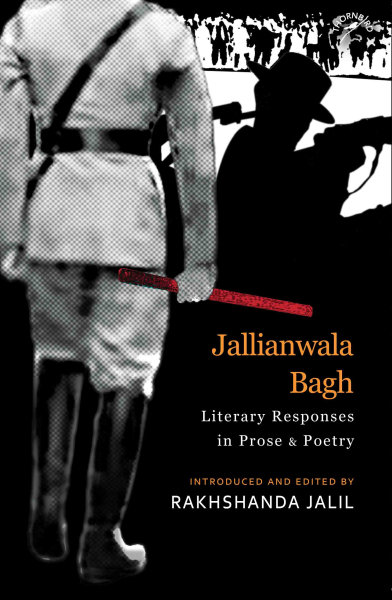 Jallianwala Bagh Book