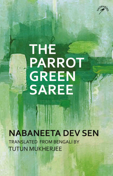 The Parrot Green Saree Book