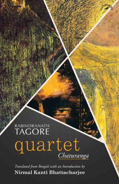 Quartet : Chaturanga Book