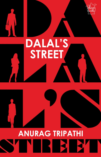 Dalal's Street Book
