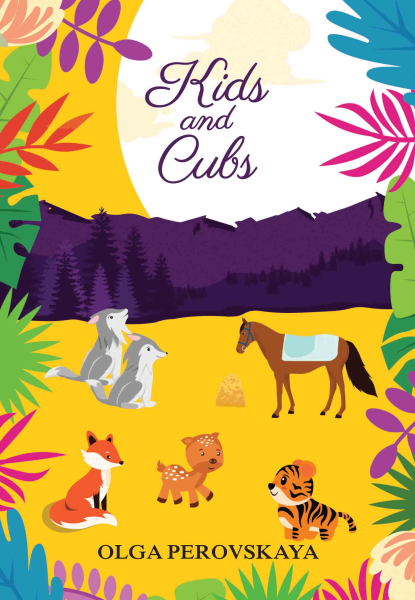 Kids and Cubs Book