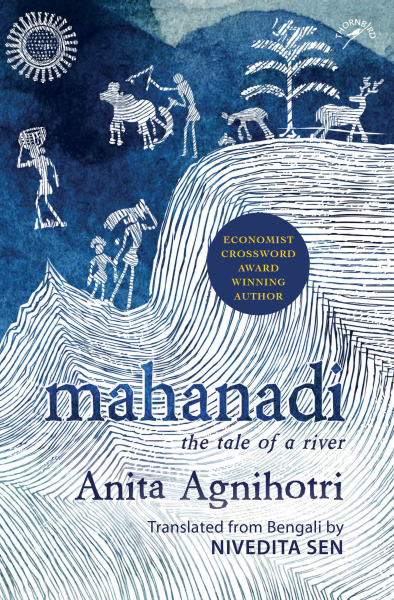 Mahanadi : The tale of a river Book