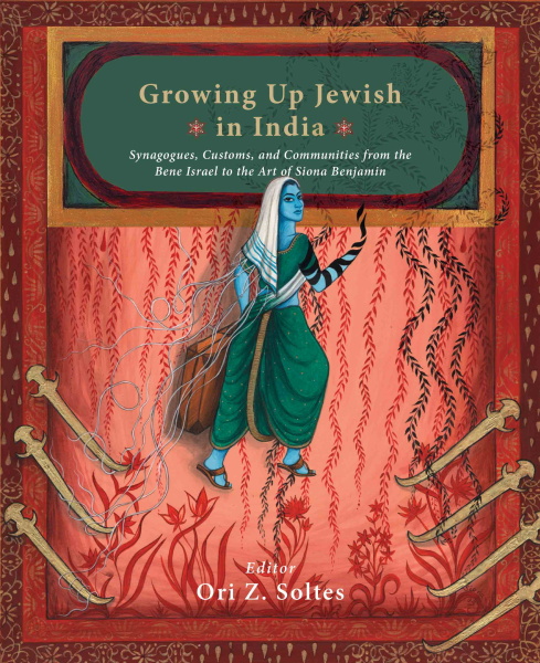Growing up Jewish in India Book