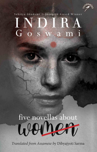 Five Novellas about Women : Indira Goswami Book
