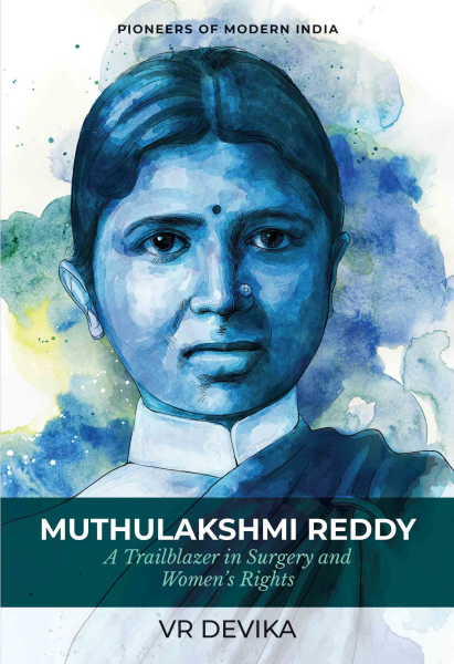 Muthulakshmi Reddy Book
