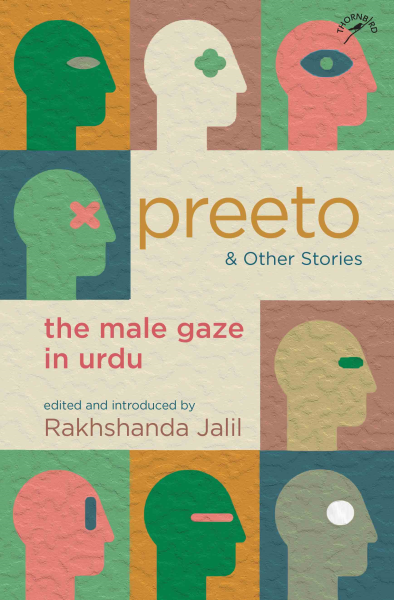 Preeto & Other Stories : The Male Gaze in Urdu Book
