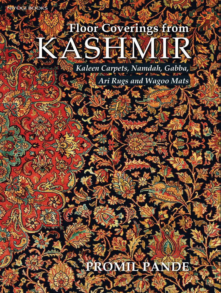 Floor Coverings of Kashmir WEB