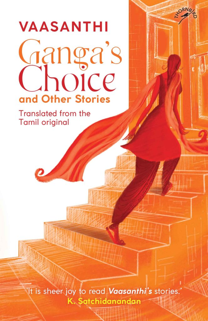 Ganga’s Choice and Other Stories Book