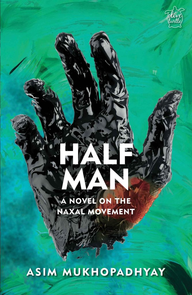 Half Man Book