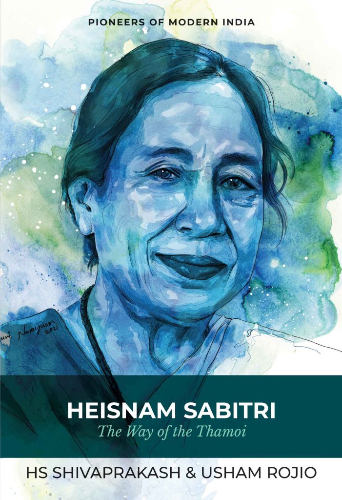 Heisnam Sabitri : The Way Of The Thamoi Book