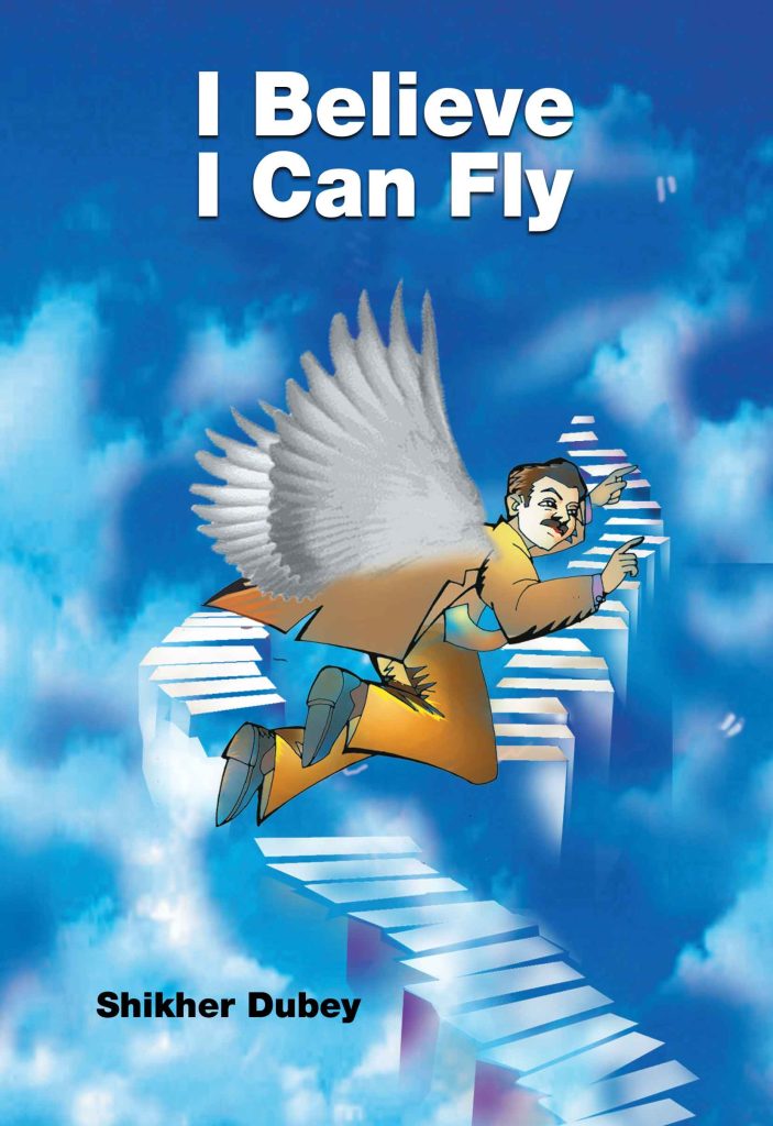 I Believe I Can Fly Book