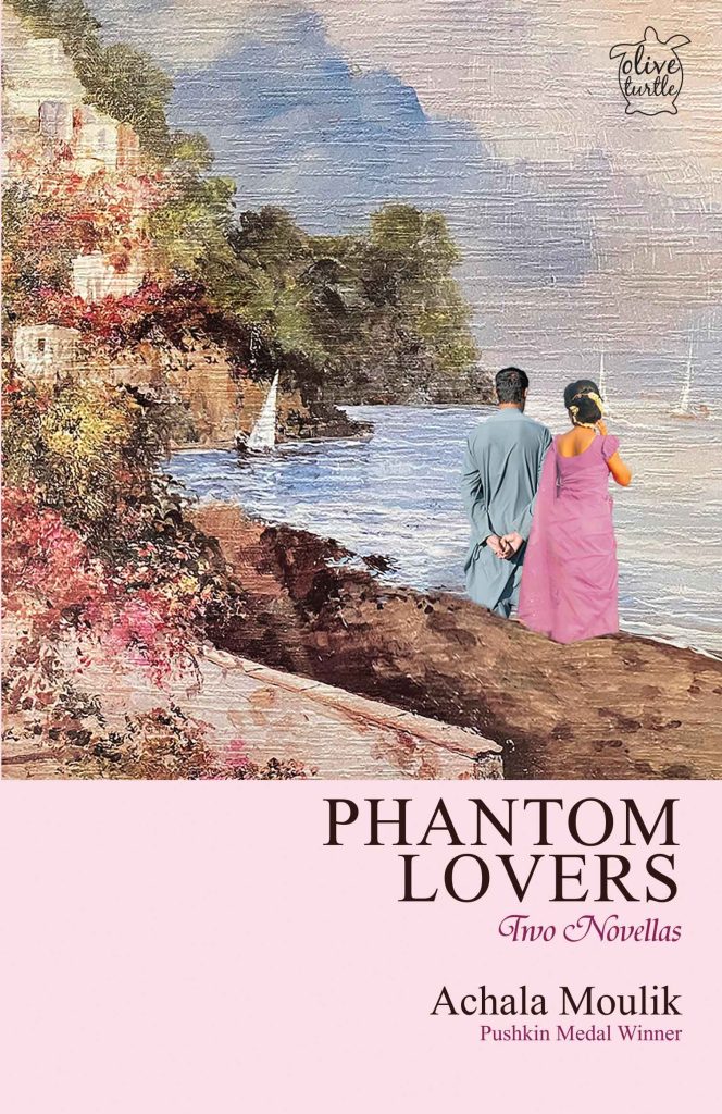 Phantom Lovers Books