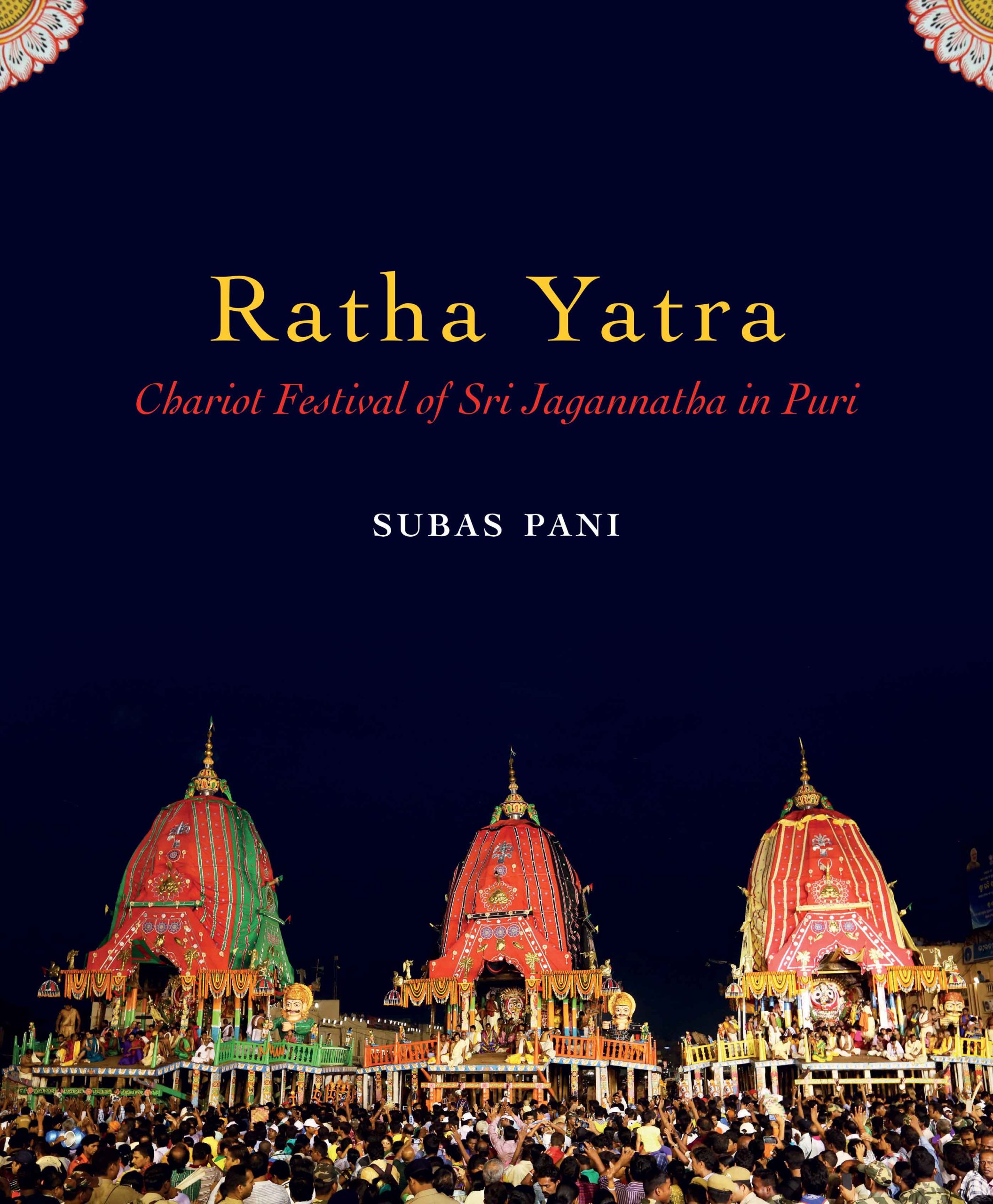 Ratha Yatra Chariot Festival of Sri Jagannatha in Puri WEB scaled