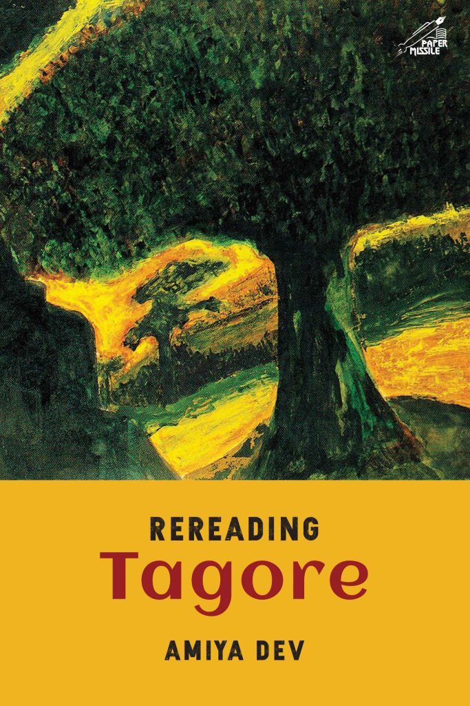 Rereading Tagore Book