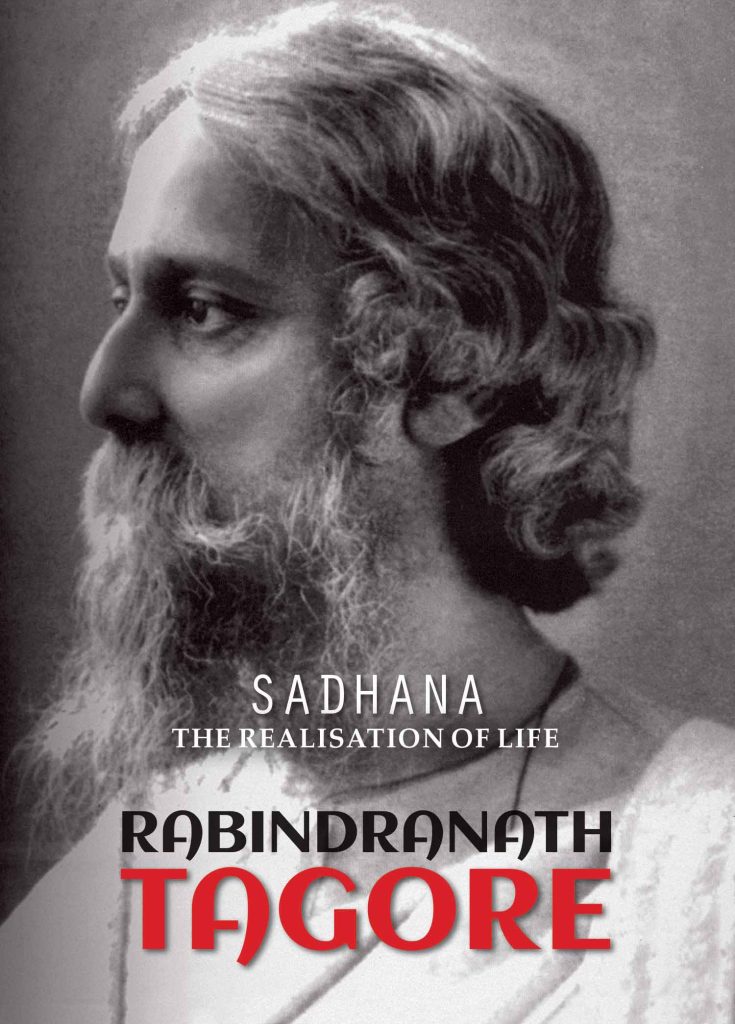 Sadhana : The Realisation of Life Book