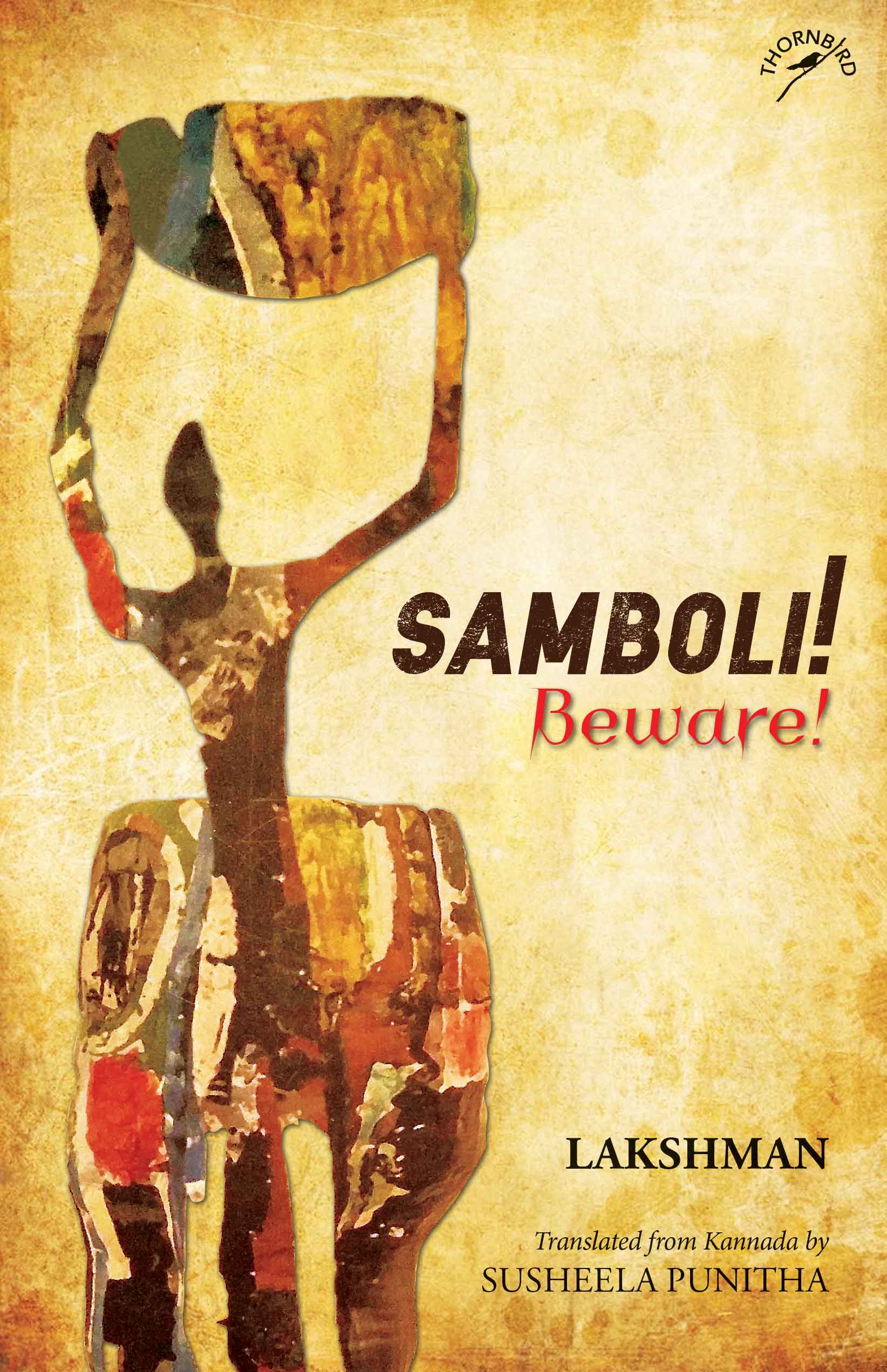 Samboli Beware WEB