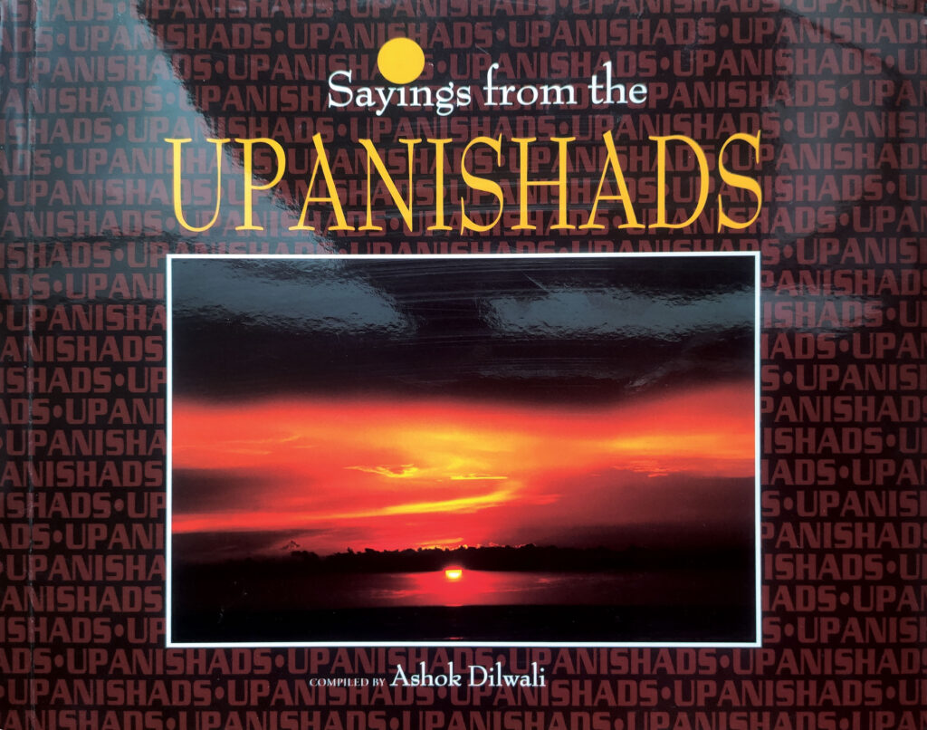 Sayings From the Upanishads Book