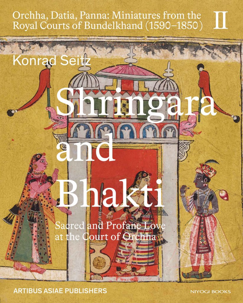 Shringara and Bhakti WEB