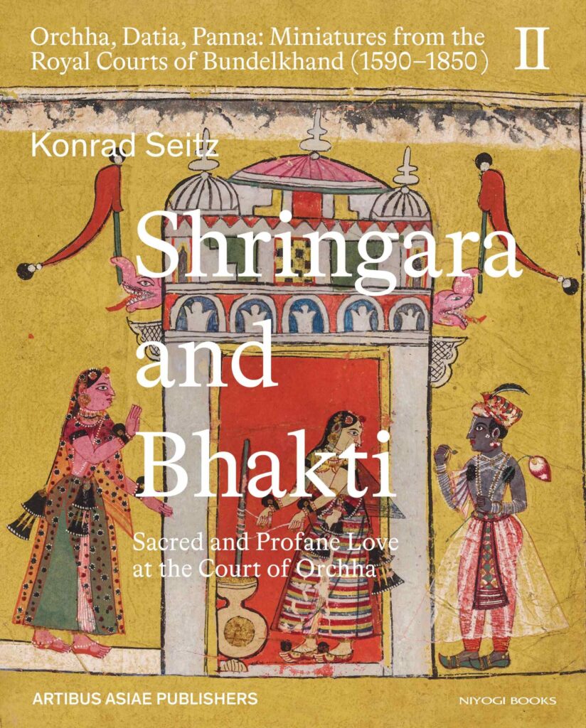 Shringara and Bhakti Book