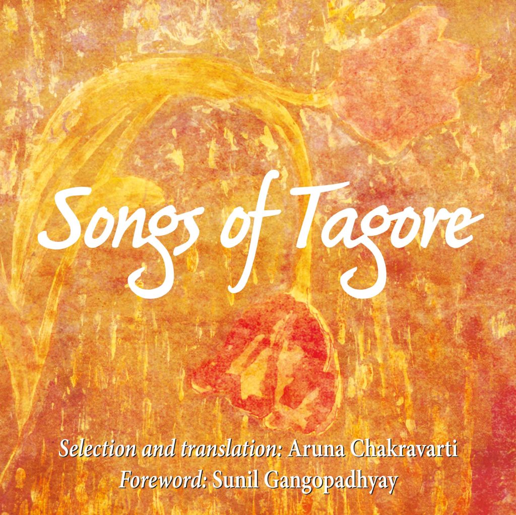 Songs of Tagore Book