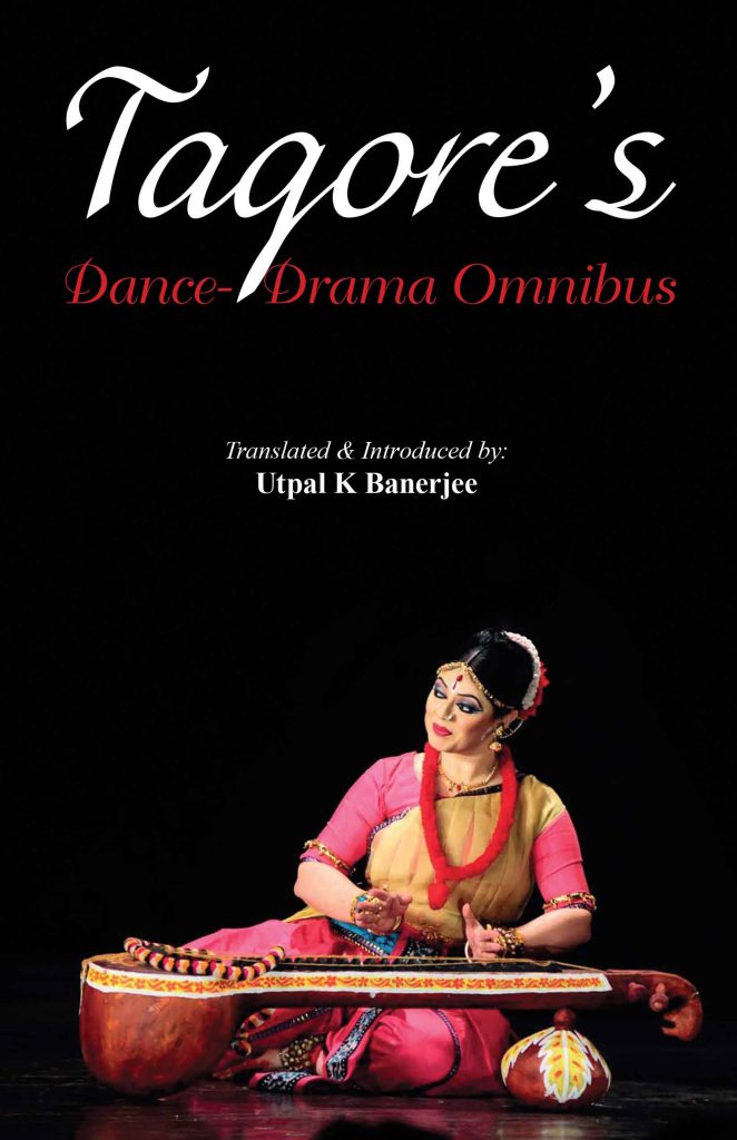 Tagore's Dance-Drama Omnibus Book
