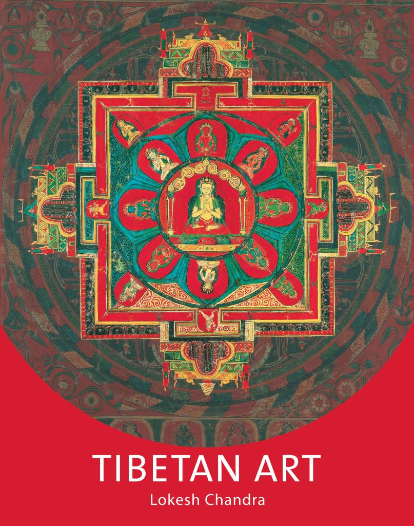 Tibetan Art Book