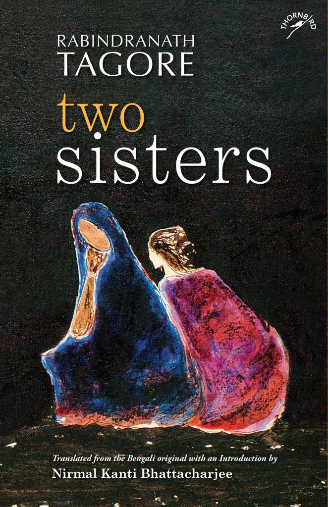 Two Sisters Book