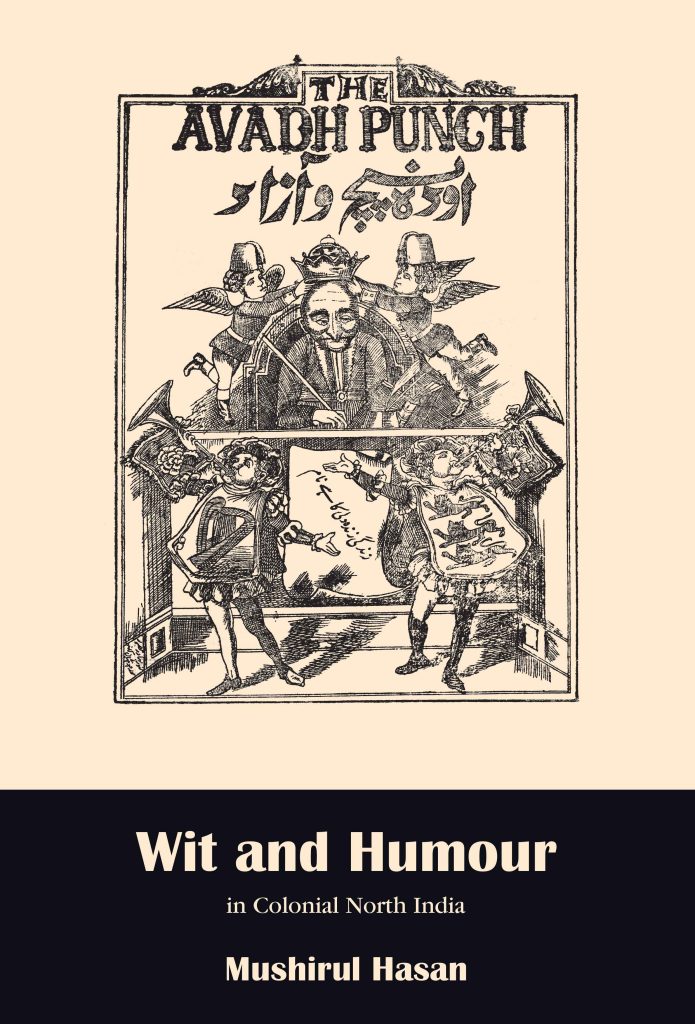 Wit & Humour : In colonial North India Book
