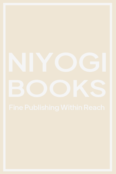 niyogi book sample