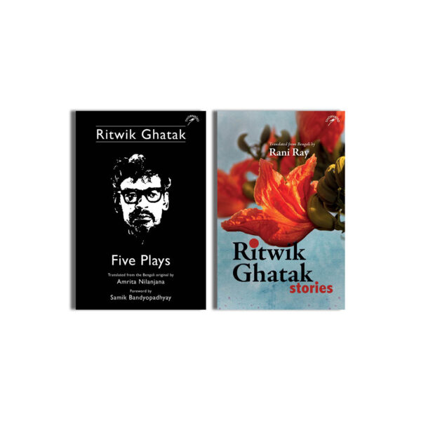 Ritwik Ghatak Collection