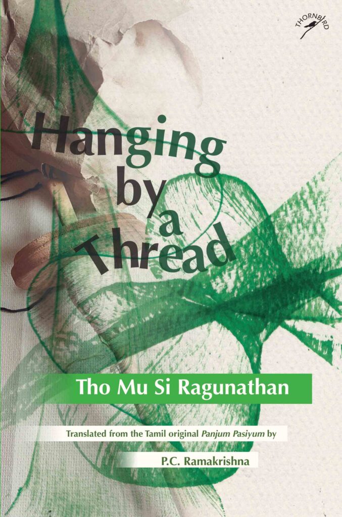 Hanging By The Thread Book