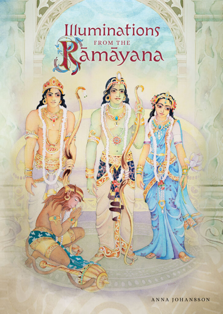 Illuminations From The Ramayana Book