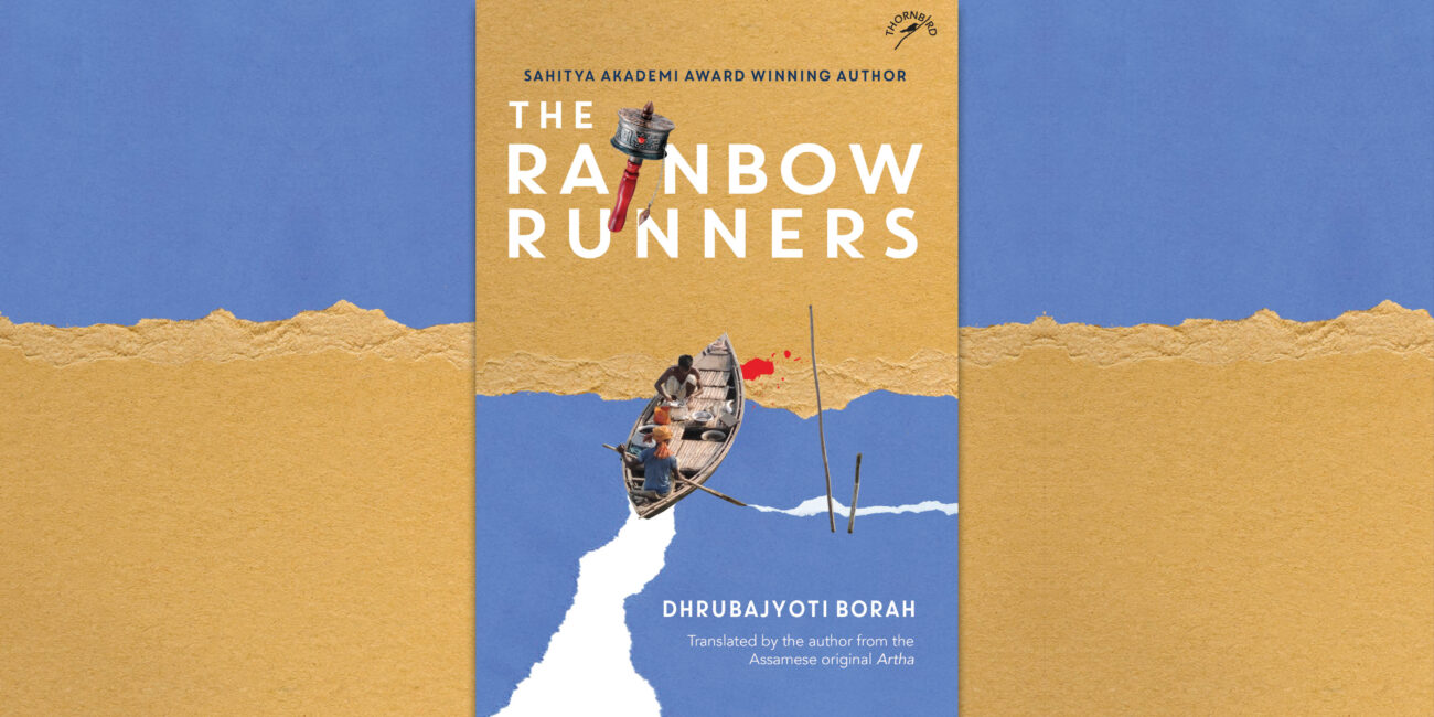 Excerpt - The Rainbow Runners