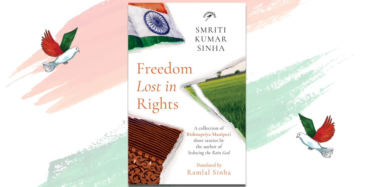 Excerpt - Freedom Lost in Rights