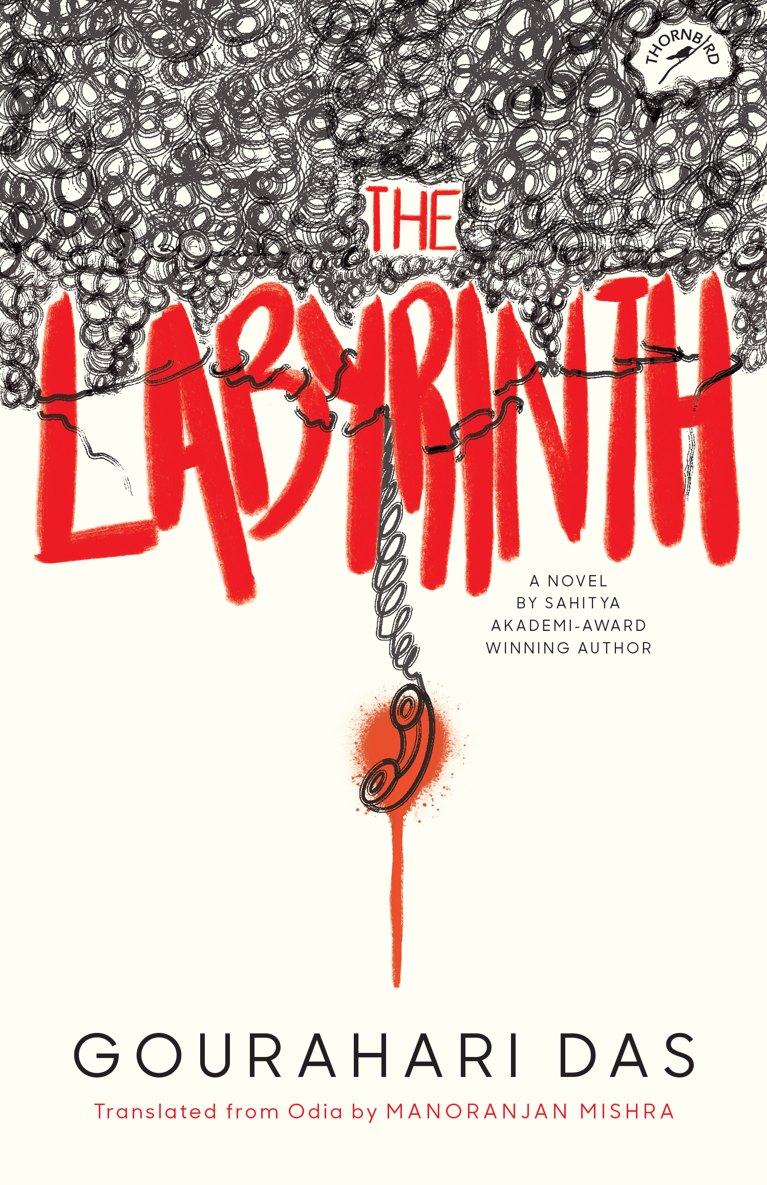 The Labyrinth