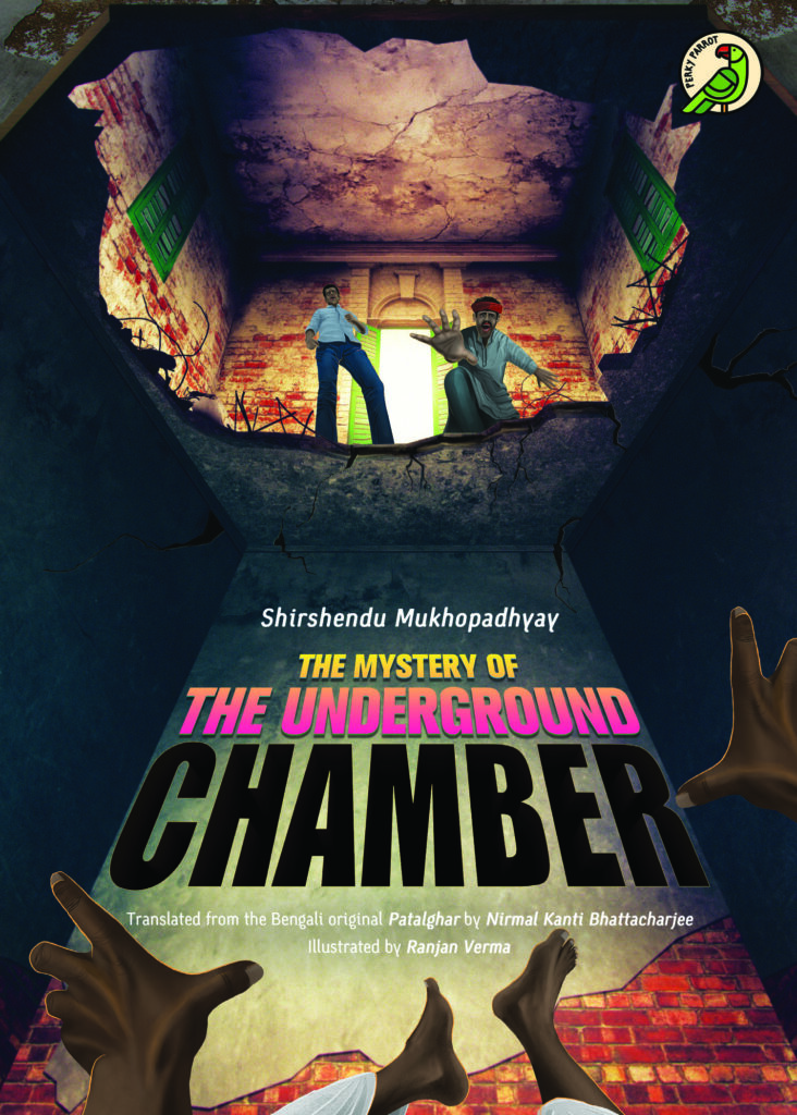 The Mystery Of The Underground Chamber Book