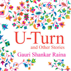 U-Turn and Other Stories Book