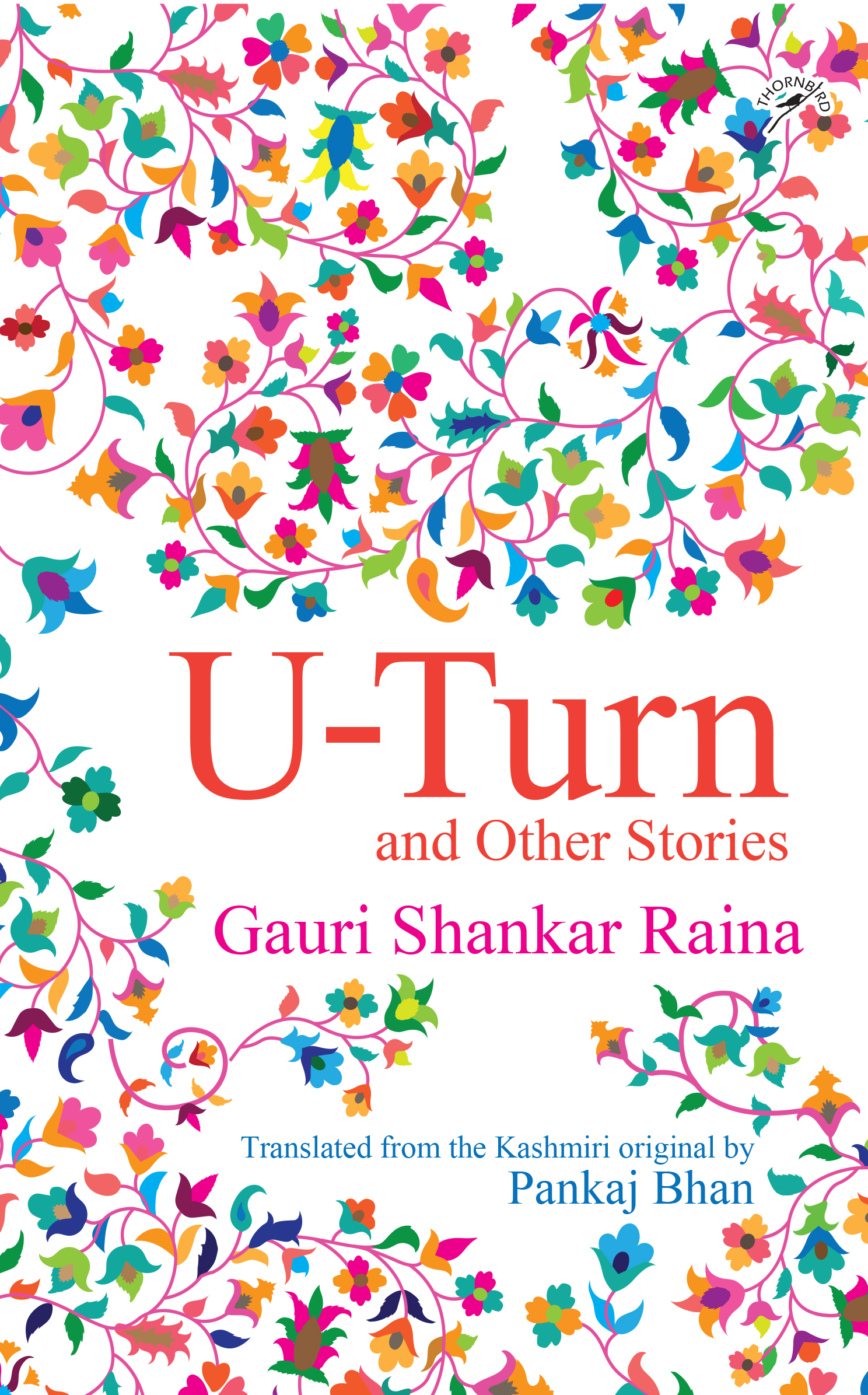 U-Turn and Other Stories