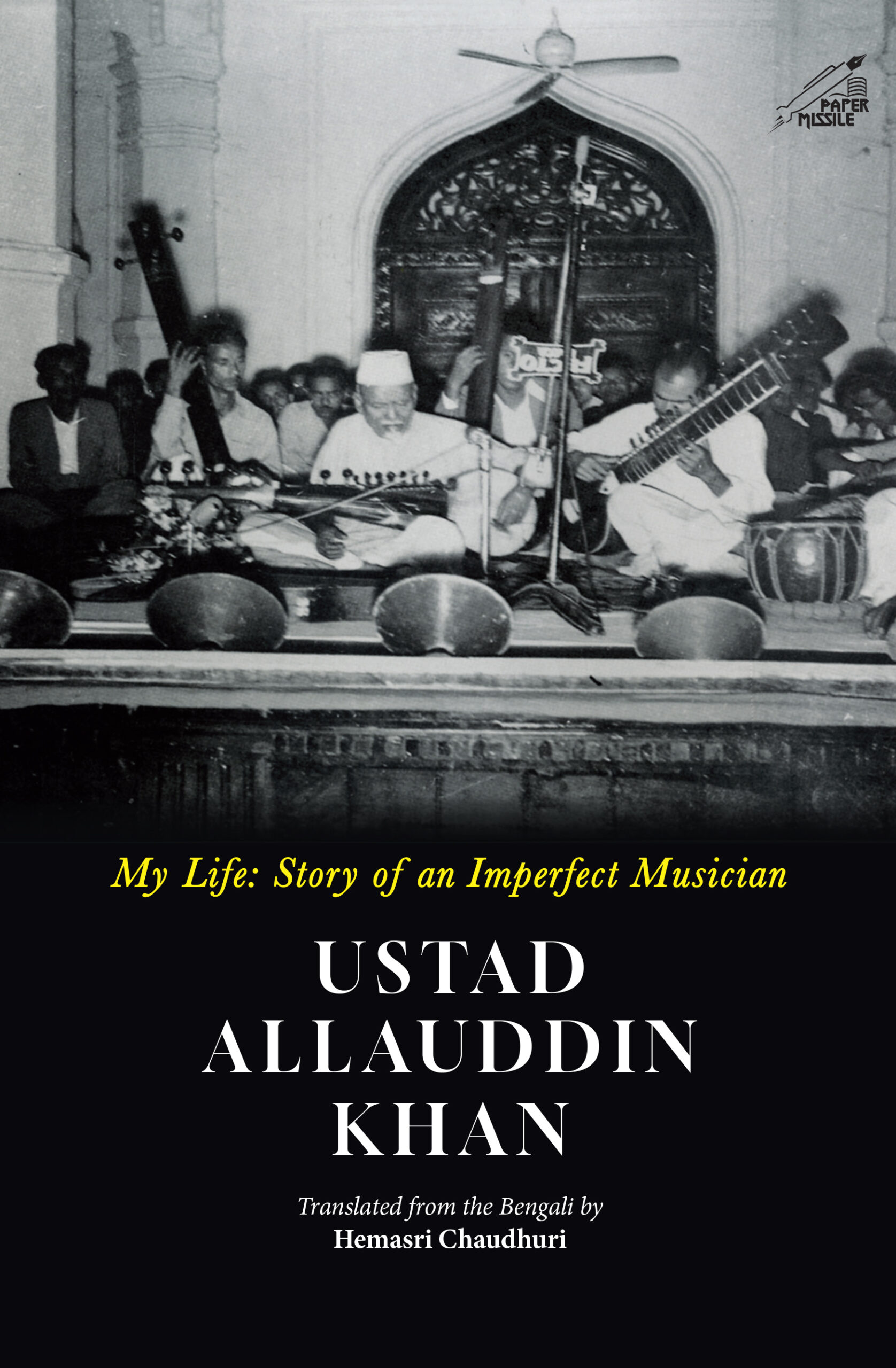My Life: Story of an Imperfect Musician