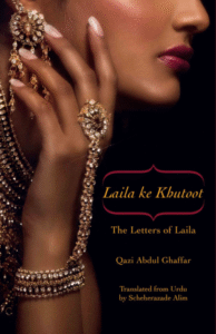 10 Must-Read Indian Classics in Translation: Hidden Literary Gems