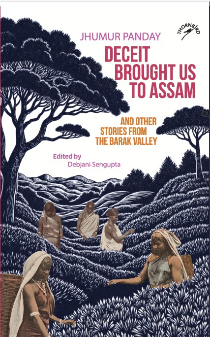 Published Book Titles